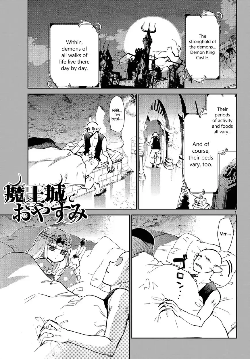 Maou-jou de Oyasumi Chapter 23 1